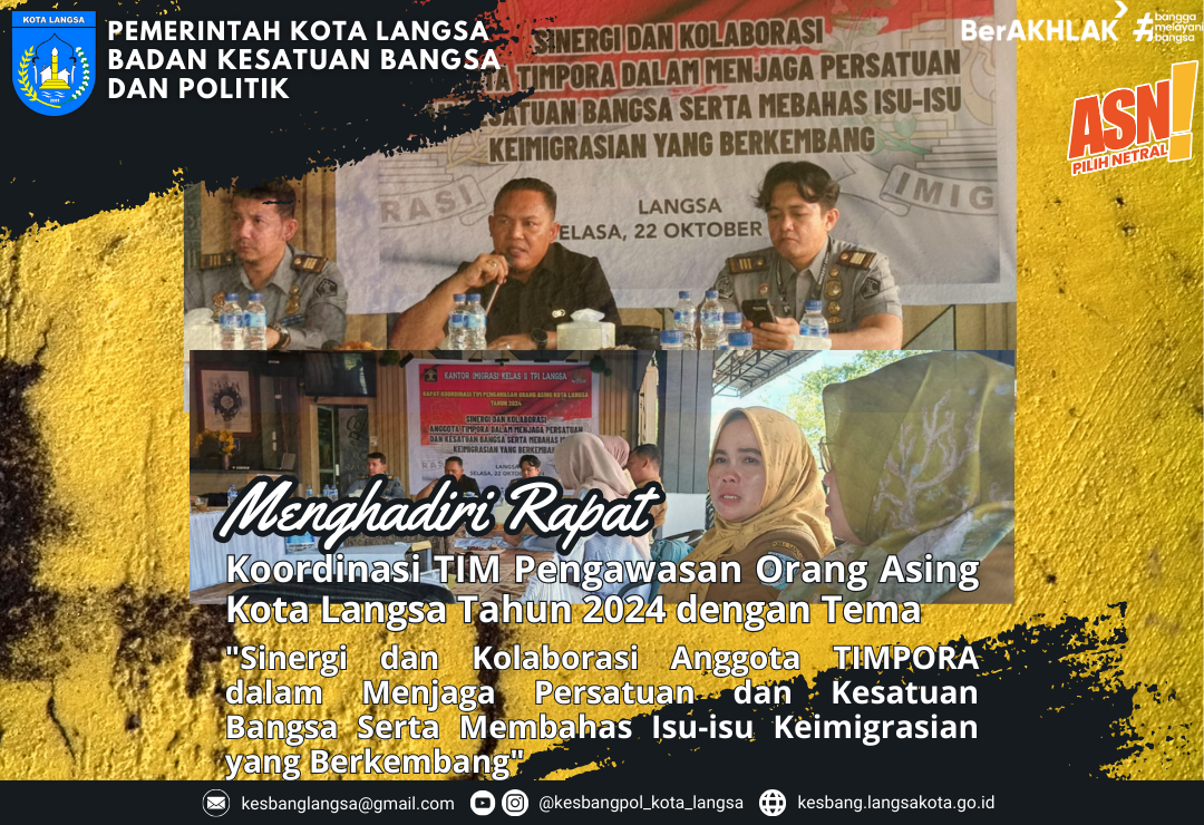 Kepala Badan Kesatuan Bangsa dan Politik Kota Langsa Menghadiri Rapat Koordinasi TIM Pengawasan Orang Asing Kota Langsa Tahun 2024