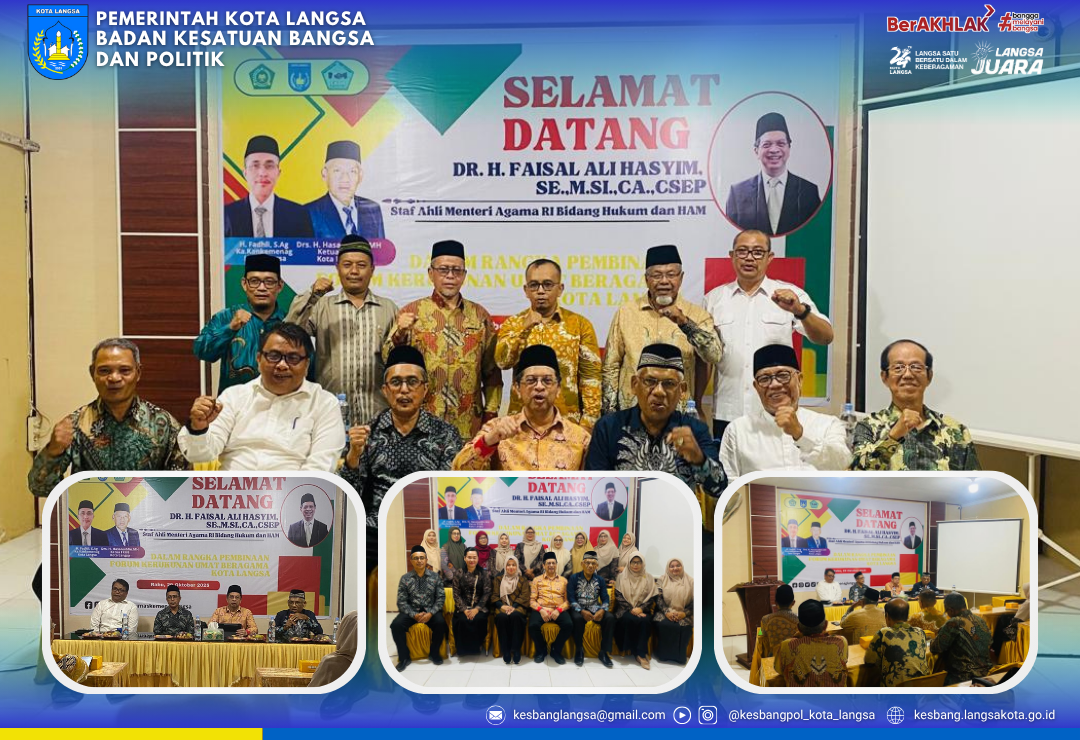 Kaban Kesbangpol Kota Langsa Hadiri Pembinaan FKUB Bersama Staf Ahli Menteri Agama RI